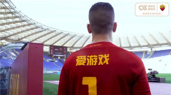 强抵抗